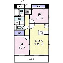 相模原市中央区相模原５丁目