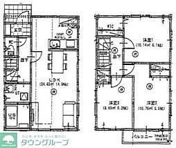 八王子市平岡町の一戸建て