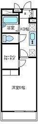 相模原市緑区二本松３丁目