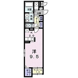 相模原市緑区橋本４丁目