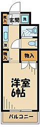 相模原市緑区元橋本町