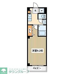相模原市中央区相模原４丁目