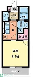 相模原市緑区原宿１丁目