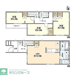 八王子市中野上町4丁目の一戸建て