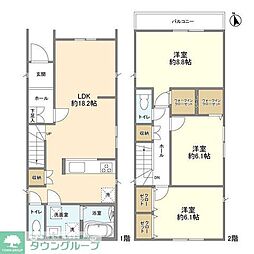 八王子市諏訪町の一戸建て