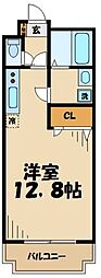 相模原市中央区共和３丁目