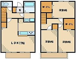 相模原市緑区二本松４丁目の一戸建て