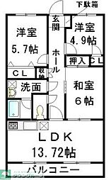 相模原市緑区相原６丁目