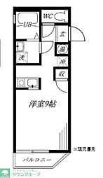 相模原市緑区二本松４丁目