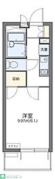 相模原市中央区共和４丁目