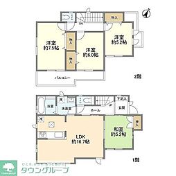 町田市本町田の一戸建て