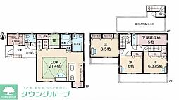 相模原市緑区原宿南２丁目の一戸建て