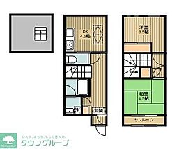 麻溝台8丁目戸建 1