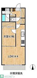 海老名市国分北１丁目