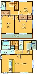 矢部町鈴木賃貸住宅 D