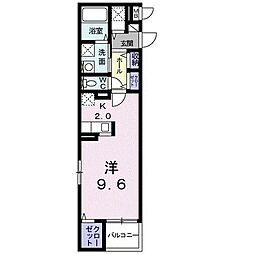相模原市中央区千代田１丁目