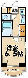 相模原市中央区共和１丁目