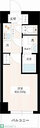 八王子市明神町４丁目