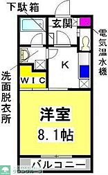 八王子市北野町