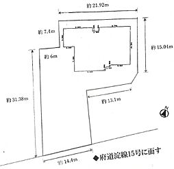 宇治市神明宮北土地