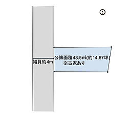 武蔵小山の邸宅地