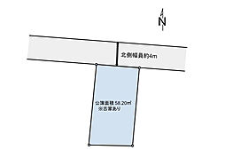 学芸大学の邸宅地