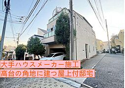 代々木上原邸宅　リノベーション物件