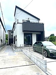 築４年築浅邸宅　和光市駅最寄