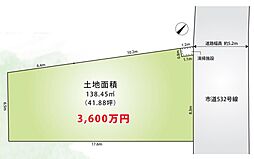 リゾンの分譲地　朝霞市膝折町２丁目建築条件無し土地