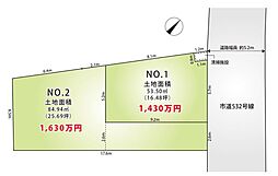 リゾンの分譲地　朝霞市膝折町２丁目建築条件無し土地