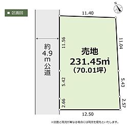 和光市下新倉3丁目建築条件なし土地