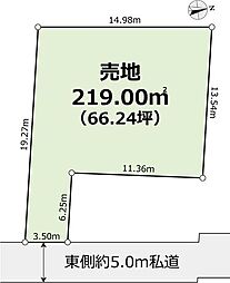 東久留米市弥生2丁目 建築条件無し売地