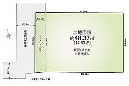 和光市本町　土地