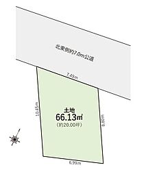 国分寺市東戸倉2丁目　土地