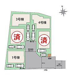 新座市栄2丁目　新築5棟