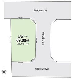 朝霞市本町3丁目土地