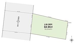 板橋区東山町土地