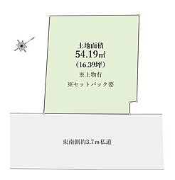 川越市砂新田5丁目 建築条件無し売地