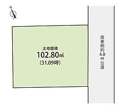 朝霞市三原1丁目建築条件無し売地