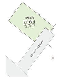 和光市新倉1丁目土地