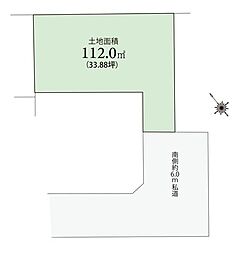 朝霞市宮戸4丁目建築条件無し売地