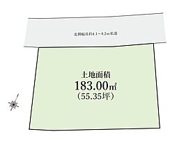 朝霞市根岸台7丁目建築条件なし売地