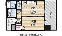 大阪市中央区西心斎橋２丁目