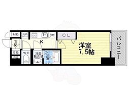 大阪市浪速区塩草３丁目