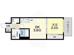 大阪市西区南堀江４丁目