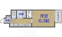 大阪市中央区東平１丁目