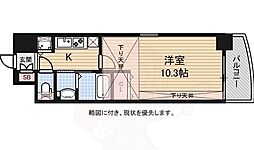 大阪市浪速区日本橋３丁目