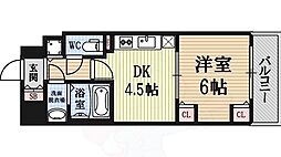 大阪市中央区高津３丁目