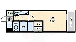 大阪市中央区高津２丁目