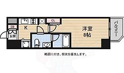大阪市中央区高津３丁目
